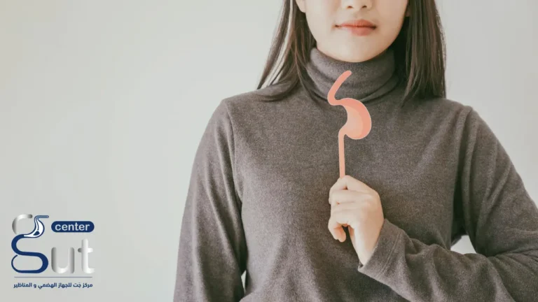 تجربتي مع ارتجاع المريء وضيق التنفس
